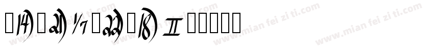 math time字体转换